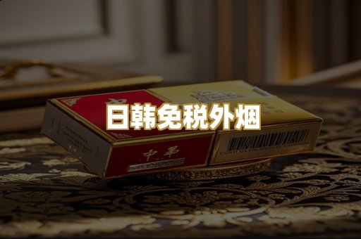 越南代工爆珠